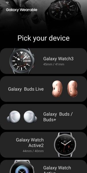 Galaxy Wearable (Samsung Gear)