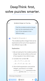 DeepSeek screenshot