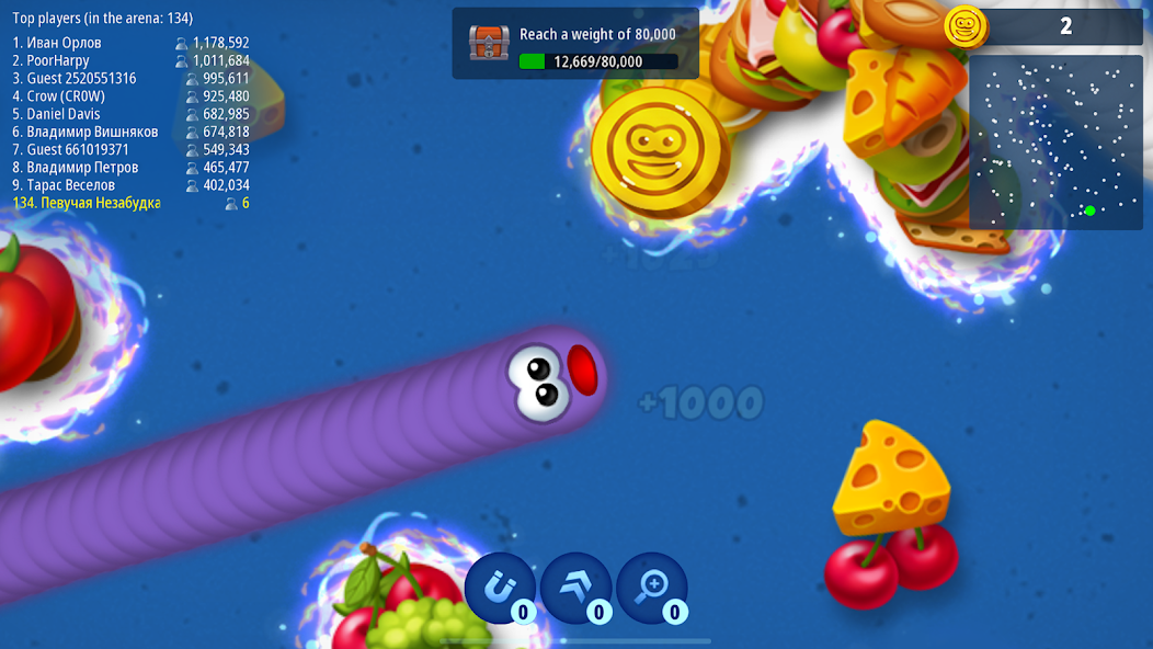 Worms Zone .io - Hungry Snake screenshot
