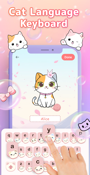 Flower Language Keyboard screenshot